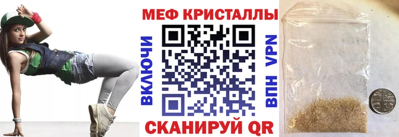 Купить наркотики сайты Петров Вал COCAIN АМФ ГАШИШ Конопля Мефедрон