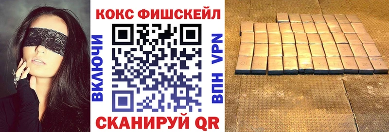 Кокаин 98% Петров Вал