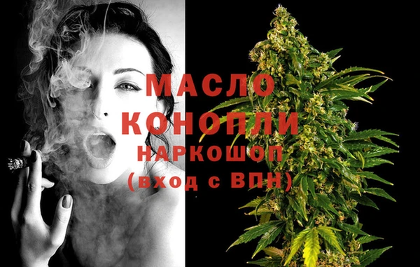 jwh Нефтекумск