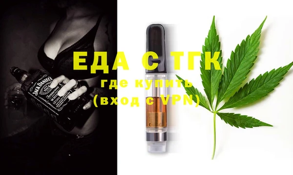 кокс Нефтегорск