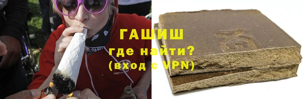 кокс Нефтегорск