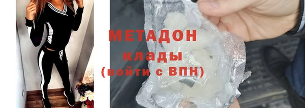 кокс Нефтегорск