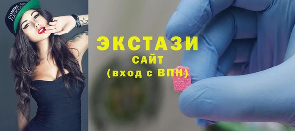 кокс Нефтегорск