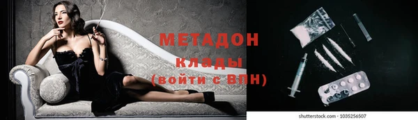 jwh Нефтекумск