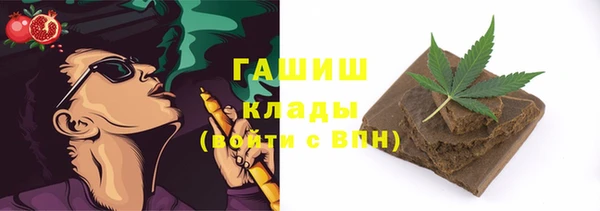 кокс Нефтегорск