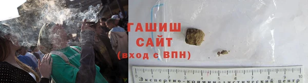 jwh Нефтекумск