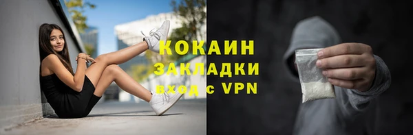 jwh Нефтекумск