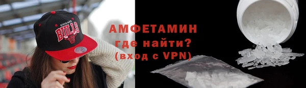 jwh Нефтекумск