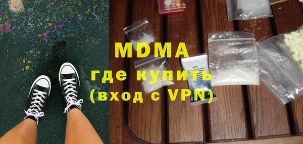 кокс Нефтегорск