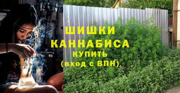 jwh Нефтекумск