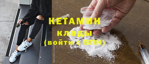 jwh Нефтекумск