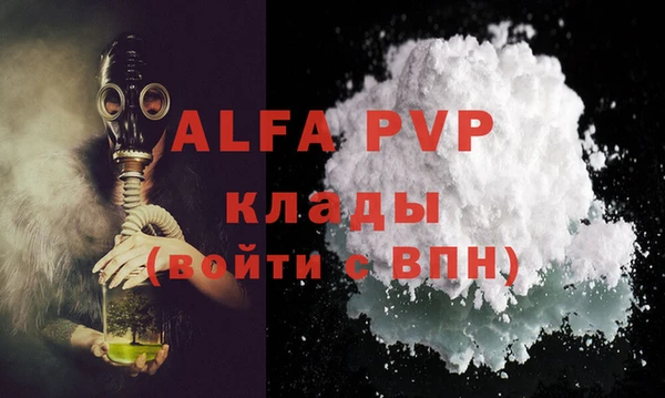 кокс Нефтегорск