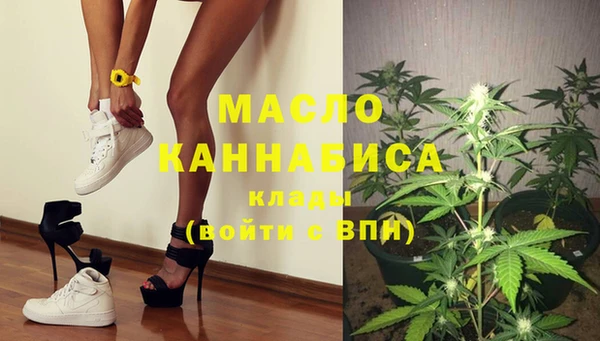 кокс Нефтегорск