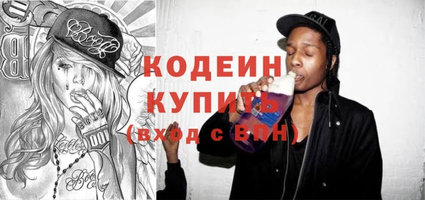 кокс Нефтегорск