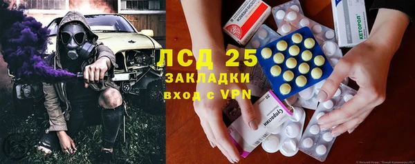 jwh Нефтекумск