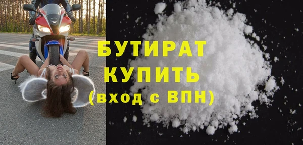 jwh Нефтекумск