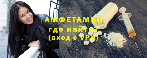 кокс Нефтегорск