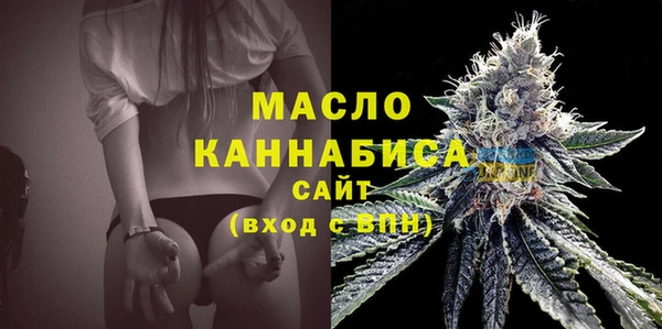 кокс Нефтегорск