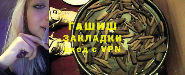 кокс Нефтегорск