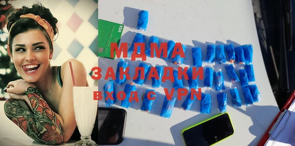 кокс Нефтегорск