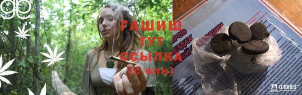 круглые Осташков