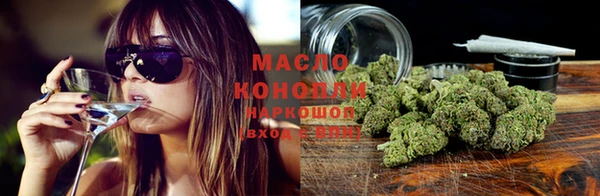 jwh Нефтекумск