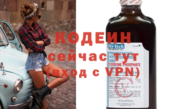 jwh Нефтекумск