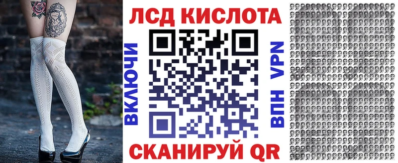 МЕГА вход Петров Вал Марки N-bome 1500мкг