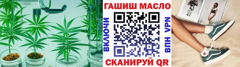 Дистиллят ТГК Wax  Петров Вал 